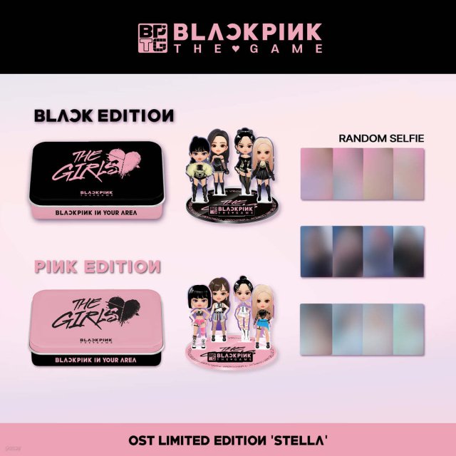 BLACKPINK THE GAME, OST THE GIRLS Stella ver LIMITED EDITION(RANDOM)