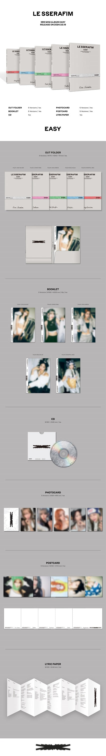 (LE SSERAFIM) 3rd Mini Album - EASY (COMPACT ver.)(RANDOM)