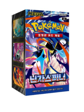 Pokémon MEGA Ninja Spinner Booster Box (30packs)