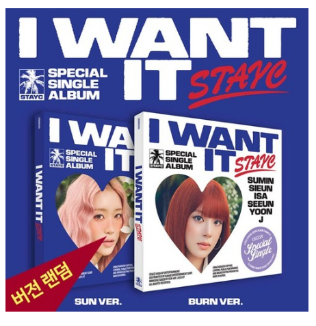 STAYC- special single I WANT IT (random)