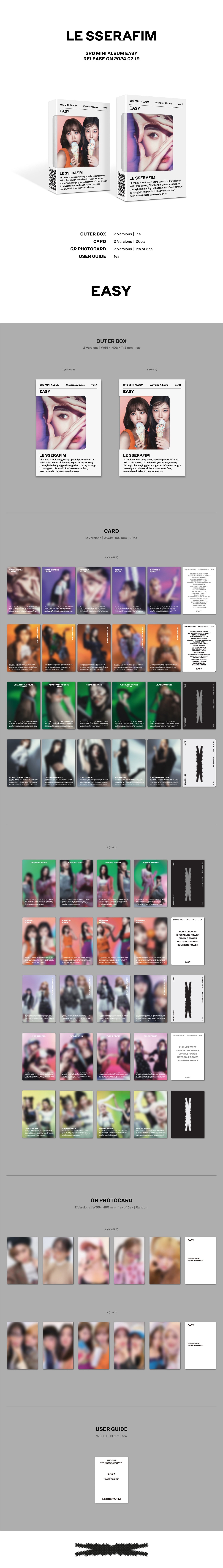 (LE SSERAFIM) 3rd Mini Album - EASY (Weverse Albums ver.) (RANDOM)