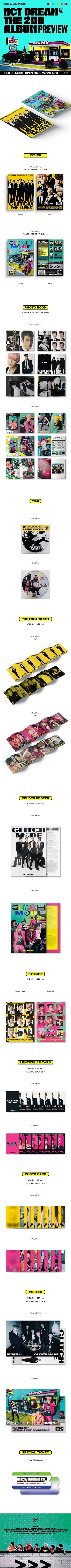 엔시티 드림 (NCT DREAM) 2집 - Glitch Mode (Photobook Ver.)(random)