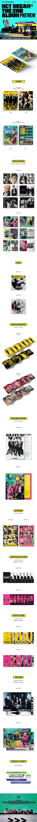 엔시티 드림 (NCT DREAM) 2집 - Glitch Mode (Photobook Ver.)(random)