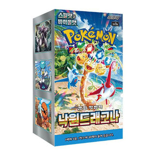 Pokémon Card Booster Box – Paradise Dragona (Korean Edition)