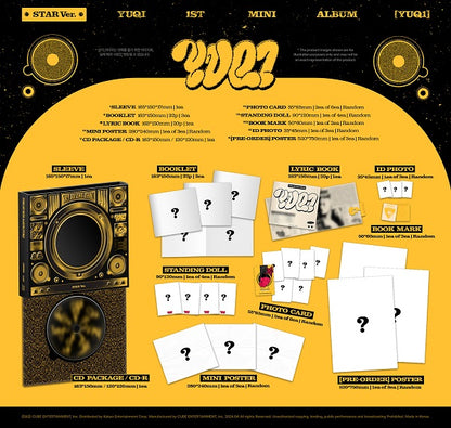 YUQI ((G)I-DLE) (여자아이들 우기) 1st Mini Album - [YUQ1]