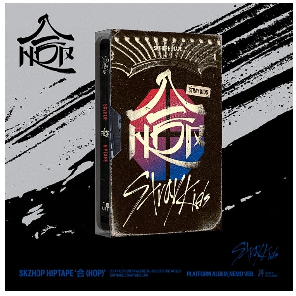 StrayKids  ‘合 (HOP)’(PLATFORM ALBUM_NEMO VER.)