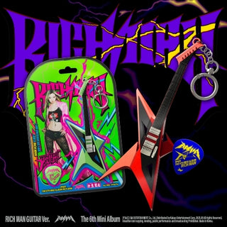 (aespa) 6th Mini Album - ﻿﻿Rich Man ﻿(RICH MAN GUITAR Ver.)