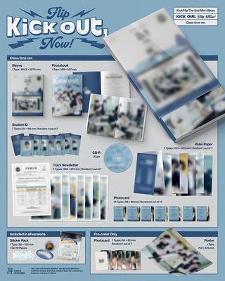 KickFlip (킥플립) 2nd Mini Album - [KICK OUT, FLIP NOW!] (Random)