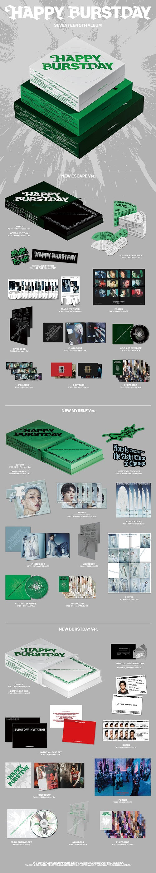SEVENTEEN (세븐틴) 5th Album - ﻿HAPPY BURSTDAY (NEW ESCAPE Ver. / NEW MYSELF Ver. / NEW BURSTDAY Ver.)