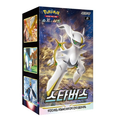 Pokémon Card Booster Box – Star Birth (Korean Edition)