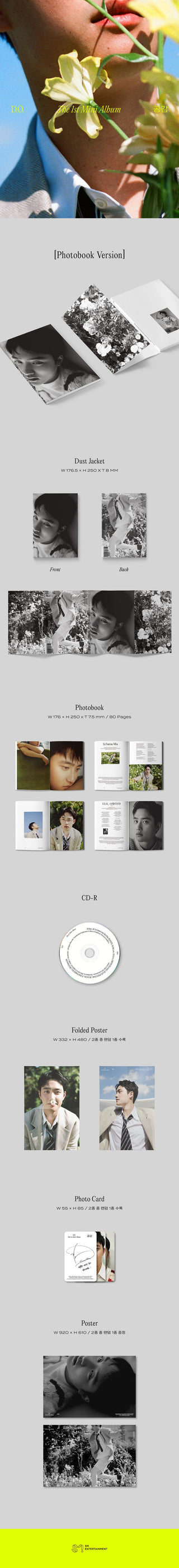 (D.O.) 1st Mini Album - 공감 (Photo Book Ver.)