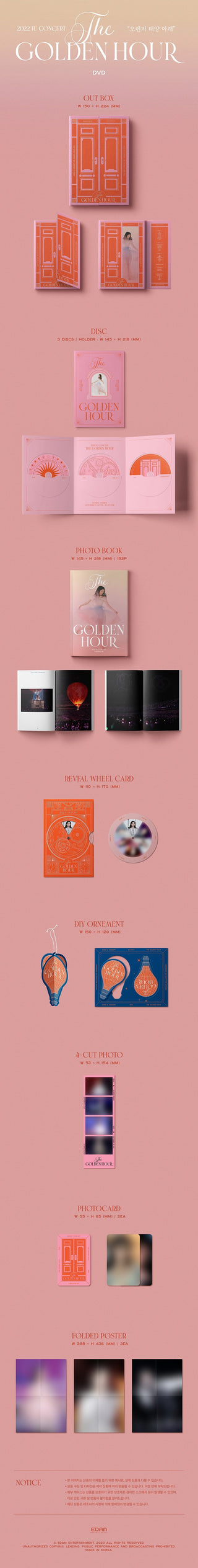 (IU) - 2022 IU Concert DVD