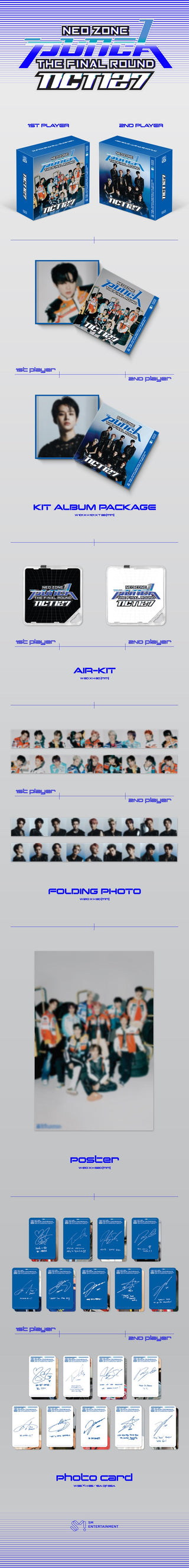 엔시티 127 (NCT 127) - NCT #127 Neo Zone: The Final Round (Kit Ver.)(RANDOM)