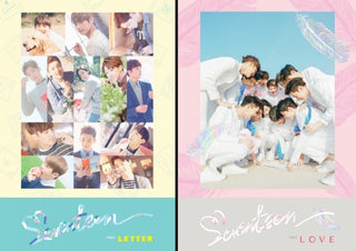 (SEVENTEEN) 1집 - FIRST LOVE&LETTER (RANDOM)