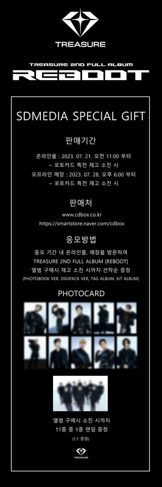 (TREASURE) 2ND FULL ALBUM - REBOOT(Photobook Ver.)(RANDOM)