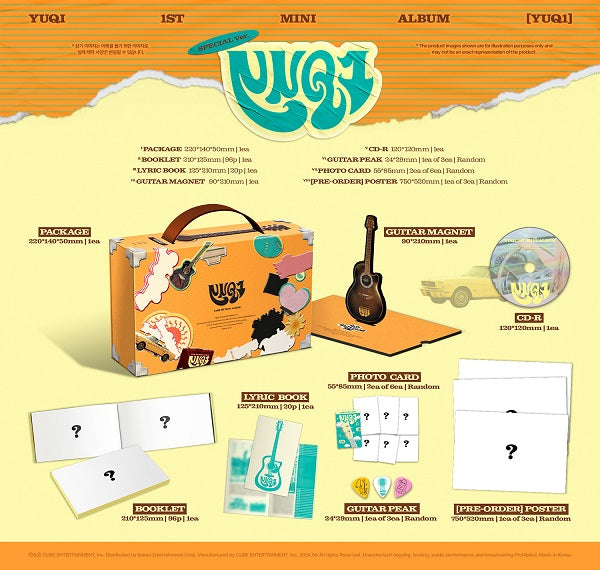 YUQI ((G)I-DLE) (여자아이들 우기) 1st Mini Album - [YUQ1] (special Ver.)