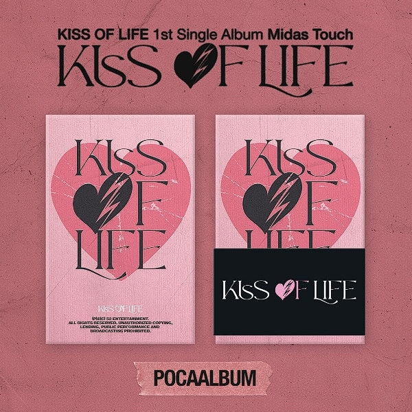 (KISS OF LIFE) 1st Single Album - Midas Touch(POCA ALBUM)