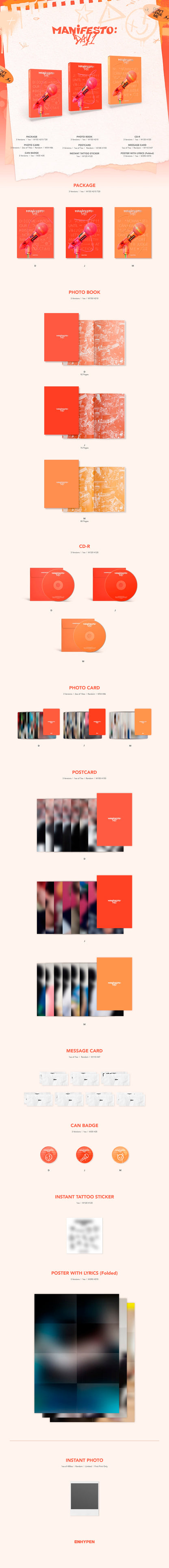 Enhypen 3rd MANIFESTO : DAY 1 [D Ver.] / [J Ver.] / [M Ver.](RANDOM)