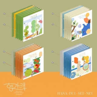 세븐틴 (SEVENTEEN) 7th Mini Album - 헹가래(Heng:garae)(RANDOM)