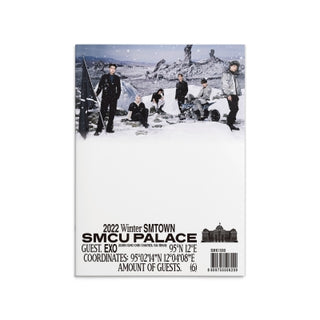 (EXO) - 2022 Winter SMTOWN : SMCU PALACE (EXO)