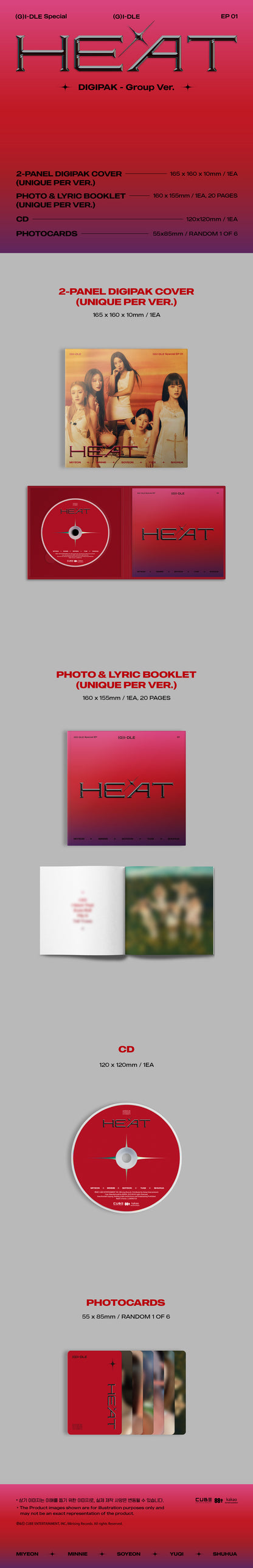 (G)I-DLE (여자 아이들) Special Album - [HEAT] (DIGIPAK - Group Ver.)