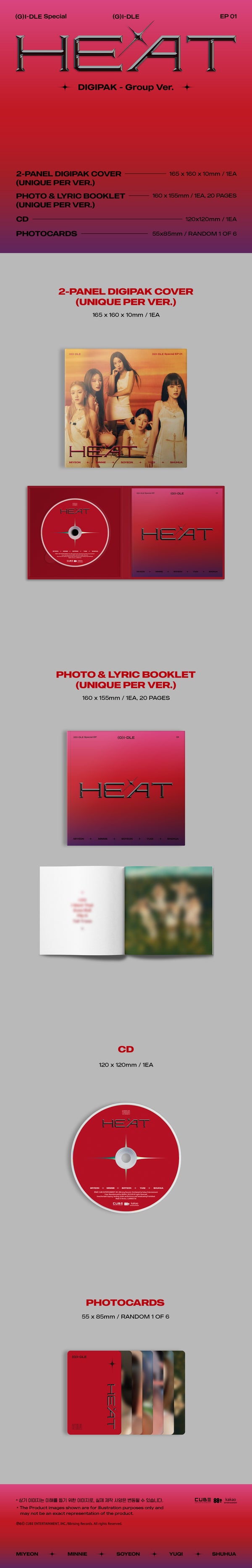 (G I-DLE) Special Album - HEAT (DIGIPAK - Group Ver.)