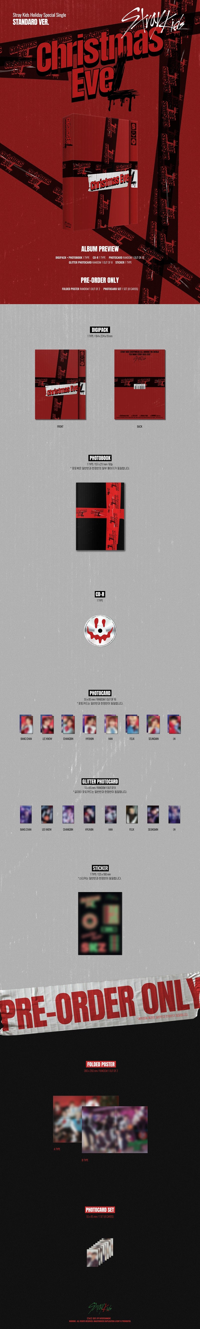 Stray Kids (스트레이키즈) Holiday Special Single Album - [Christmas EveL] (Standard Ver)