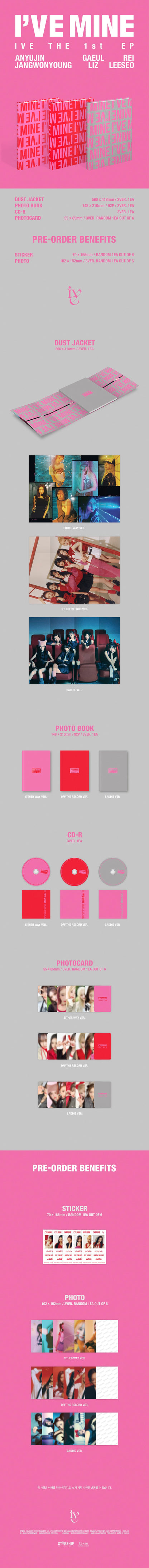 (IVE) 1st MINI Album - I'VE MINE(EITHER WAY ver. / OFF THE RECORD ver. / BADDIE ver. / LOVED IVE ver.)(RANDOM)