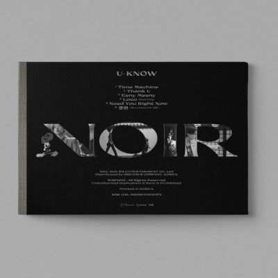 (UKNOW) 2nd Mini Album - NOIR (Crank Up Ver.)