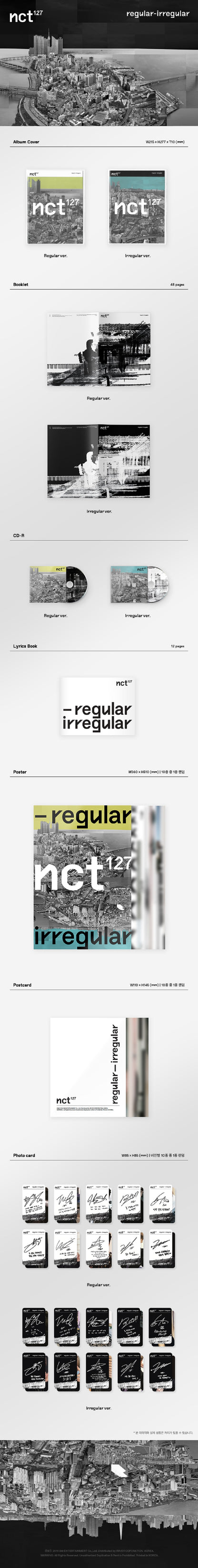 NCT 127 (엔시티 127) 1st Album - [NCT #127Regular-Irregular] (RANDOM)