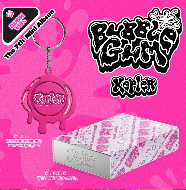 Kep1er 7th Mini Album - BUBBLE GUM (RUSH ver.)