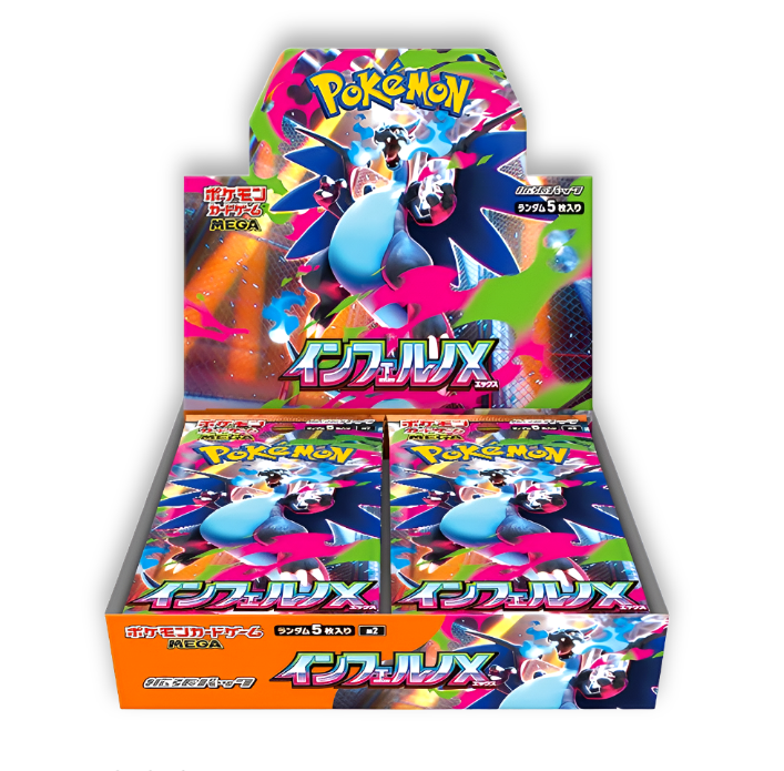 Pokémon Card  Inferno X MEGA M2 Expansion Booster Box