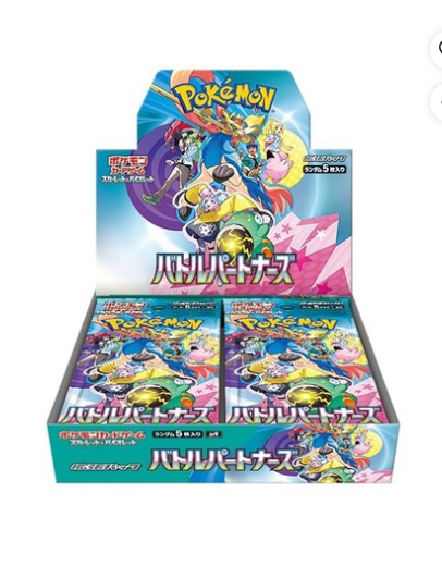 Pokémon Card  Scarlet & Violet Battle Partners Box