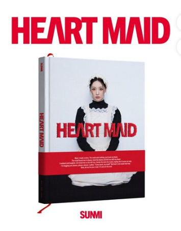 SUNMI- HEART MAID