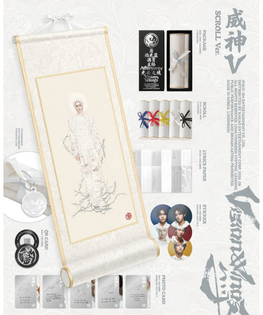 WayV-8th Vision Wings (5 TYPES Random)