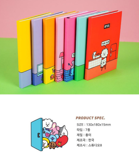 LINE FRIENDS BT21 Diary (M)