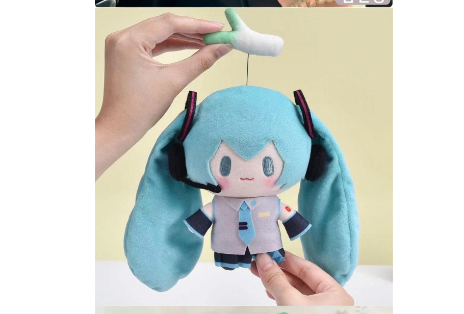 Hatsune Miku Fluffy Plush