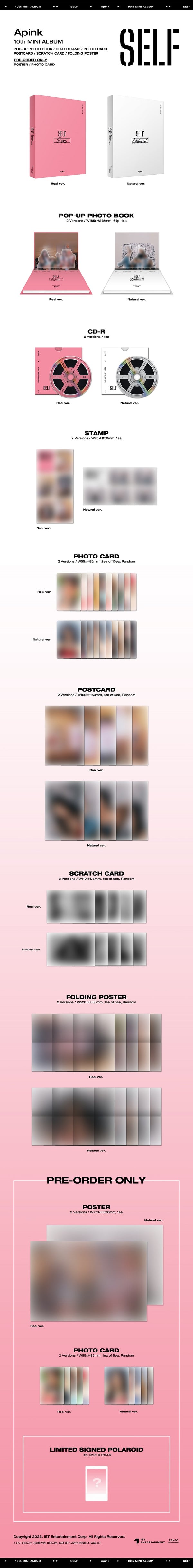 (Apink) 10th Mini Album - SELF (Natural ver.)(Real ver.)(RANDOM)