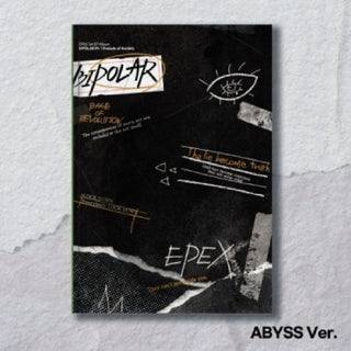 (EPEX) 1st Mini Album - Bipolar Pt.1 불안의 서 (ABYSS Ver.)