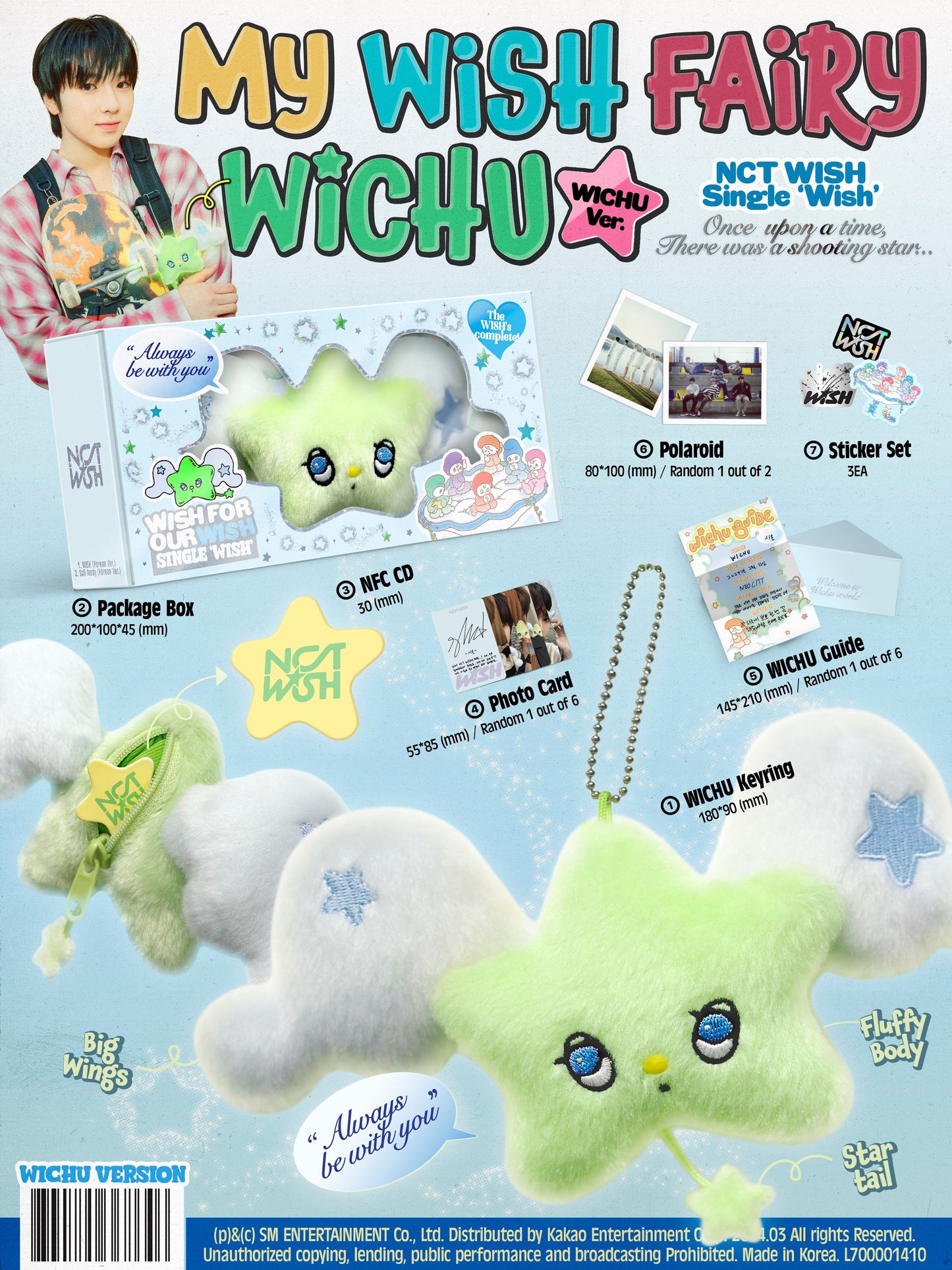 NCT WISH - WISH (Wichu Ver.)