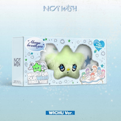 NCT WISH - WISH (Wichu Ver.)