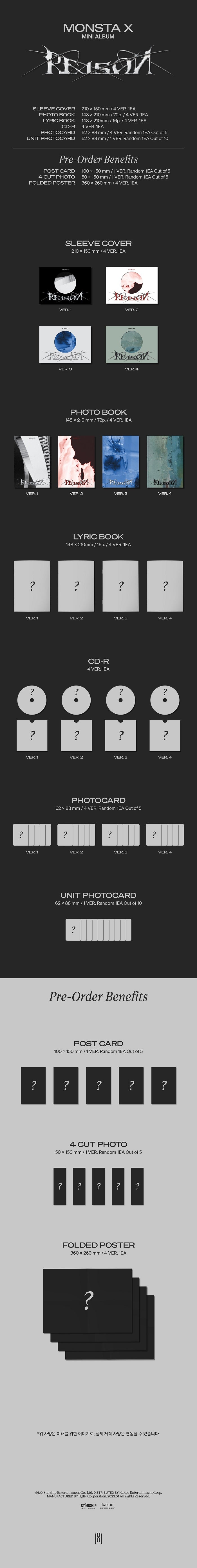 몬스타엑스 (MONSTA X) 12th Mini Album - REASON (VER.1 / VER.2 / VER.3 / VER.4)(RANDOM)