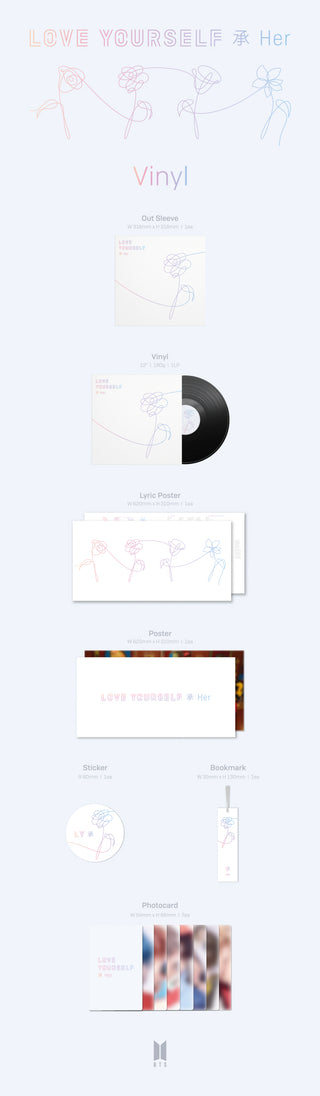 (BTS) - LOVE YOURSELF 承 'Her' (LP)(RANDOM)