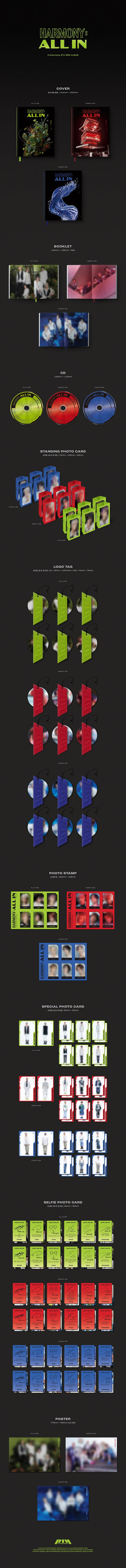 P1Harmony  6th Mini Album - HARMONY : ALL IN (ALL IN VER. / BUMP IN VER. / FLOW IN VER.)(RANDOM)