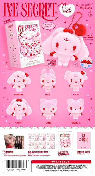 (IVE) 4th Mini Album - ﻿﻿IVE SECRET ﻿(EVIL CUPID ver.)