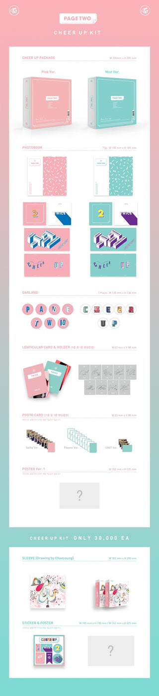 (TWICE) 2nd mini album - PAGE TWO(RANDOM)