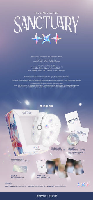 (TOMORROW X TOGETHER) - ﻿별의 장: SANCTUARY(Merch Ver.)