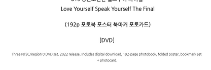 BTS (방탄소년단) -  Love Yourself Speak Yourself The Final [DVD]