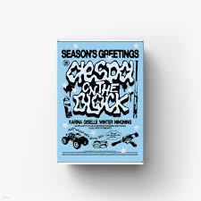 Aespa 2025 Season's Greeting