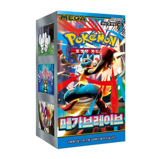Pokémon Card Booster Box – Mega Brave (Korean Edition)